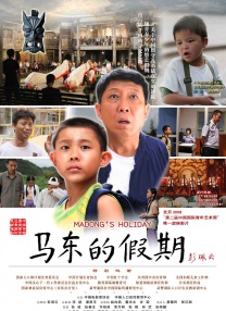 欧美日韩另类综合在线